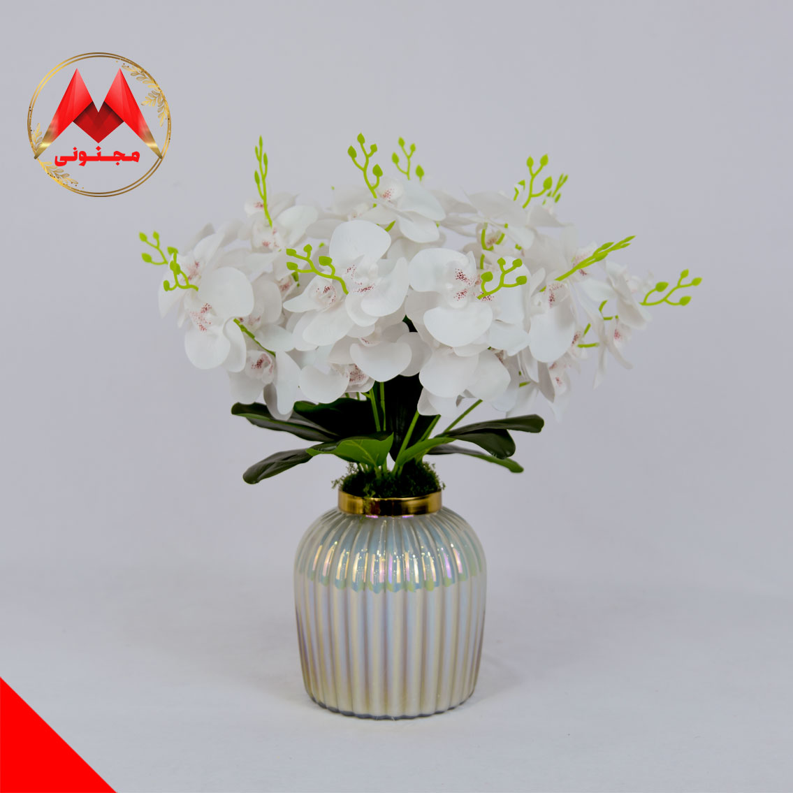 خرید گل ارکیده مصنوعی لمسی سفید با گلدان شیشه‌ای