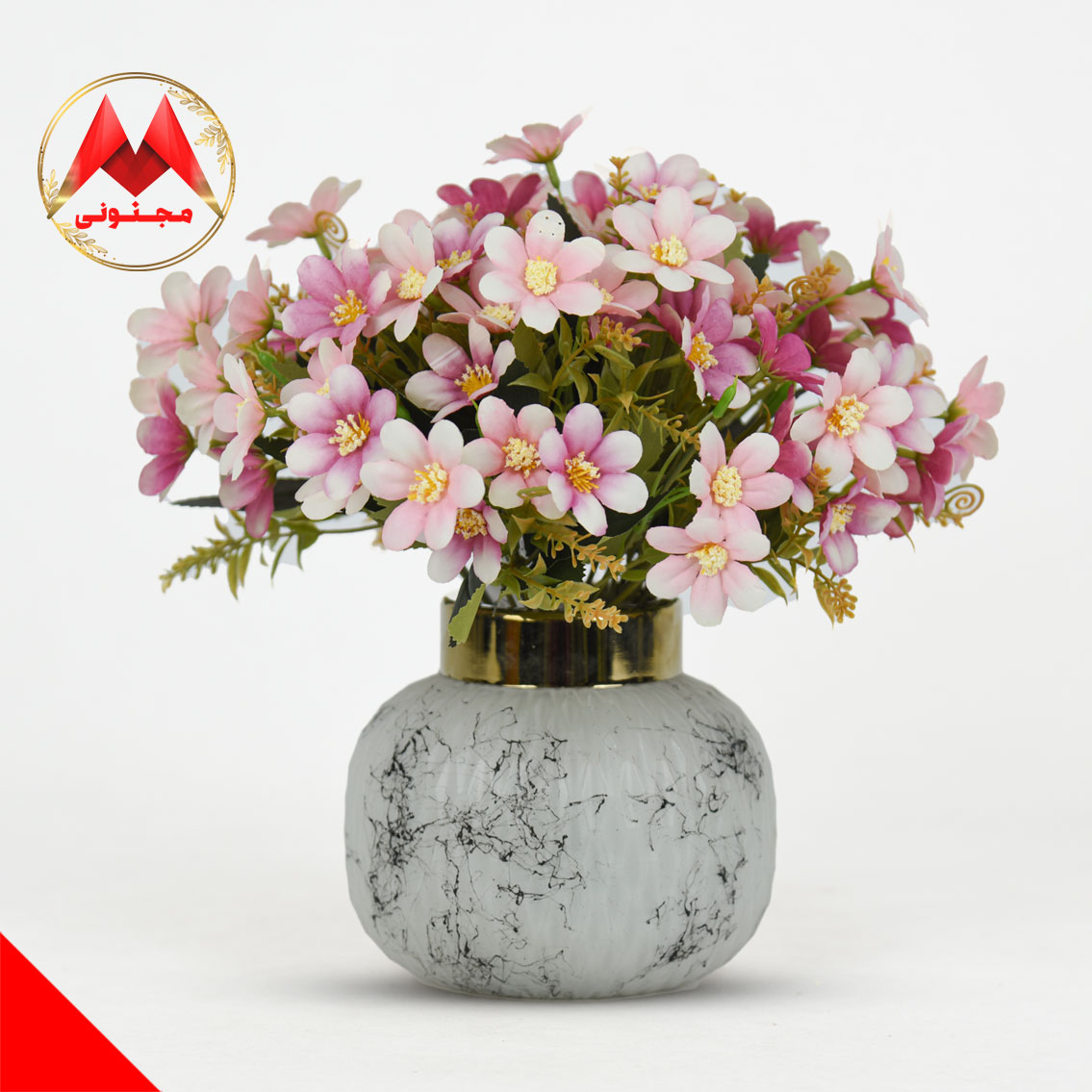 خرید گل بابونه با گلدان شیشه‌ای | قیمت و فروش گل رومیزی برای میز جلو مبلی و غذاخوری